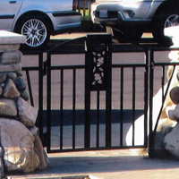 Iron Gates Walnut Creek